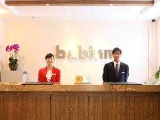 Hanting Premium Hotel Beijing Yongfeng Technology Eksteriør bilde